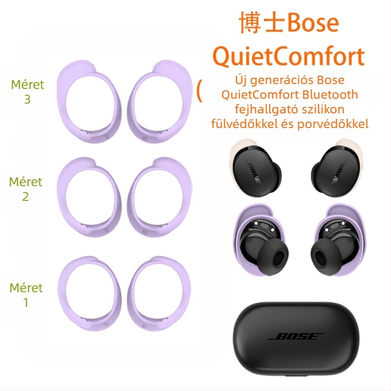 Silikon fülhéjak a Bose QuietComfort Új Generációhoz — univerzális, injektálással készített, kompatibilis 7336584, 6799604