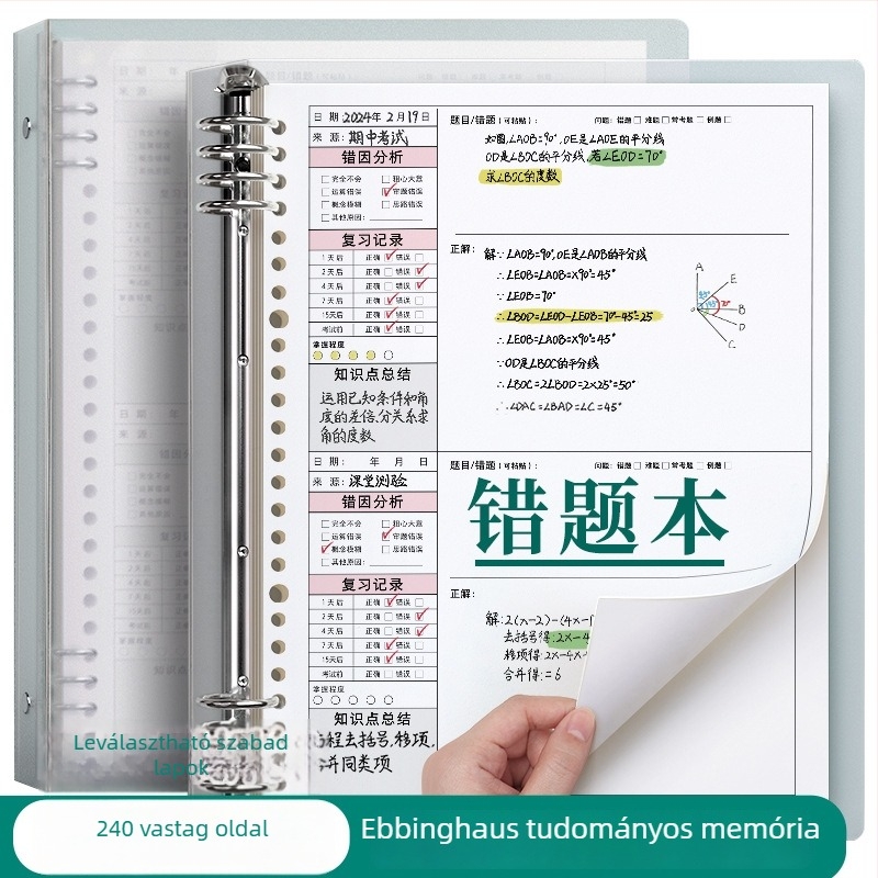 Matematika hibák kijavítására szolgáló jegyzet, oldható lapokkal, PVC borító, Dowling papír, 70 g/m2, 120 oldal