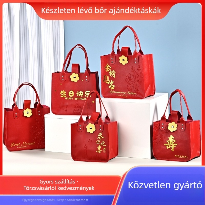 Bőr ajándéktáska esküvőre és házavatóra, UV-bevonat, testreszabható, nyomtatott logó, Happy knot