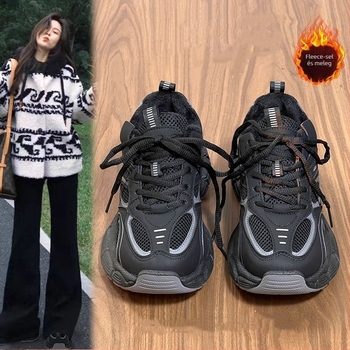 Női dad shoes típusú cipő, PU felsőrész, alacsony profil, kerek orr, kúp alakú sarok 3-5 cm, gumitalp