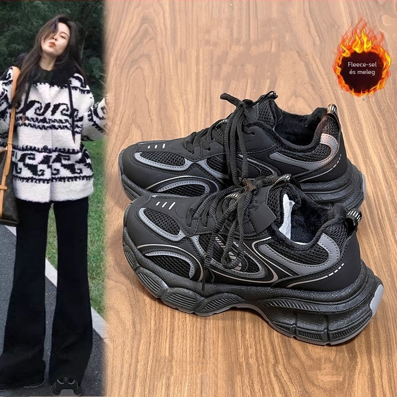 Női dad shoes típusú cipő, PU felsőrész, alacsony profil, kerek orr, kúp alakú sarok 3-5 cm, gumitalp