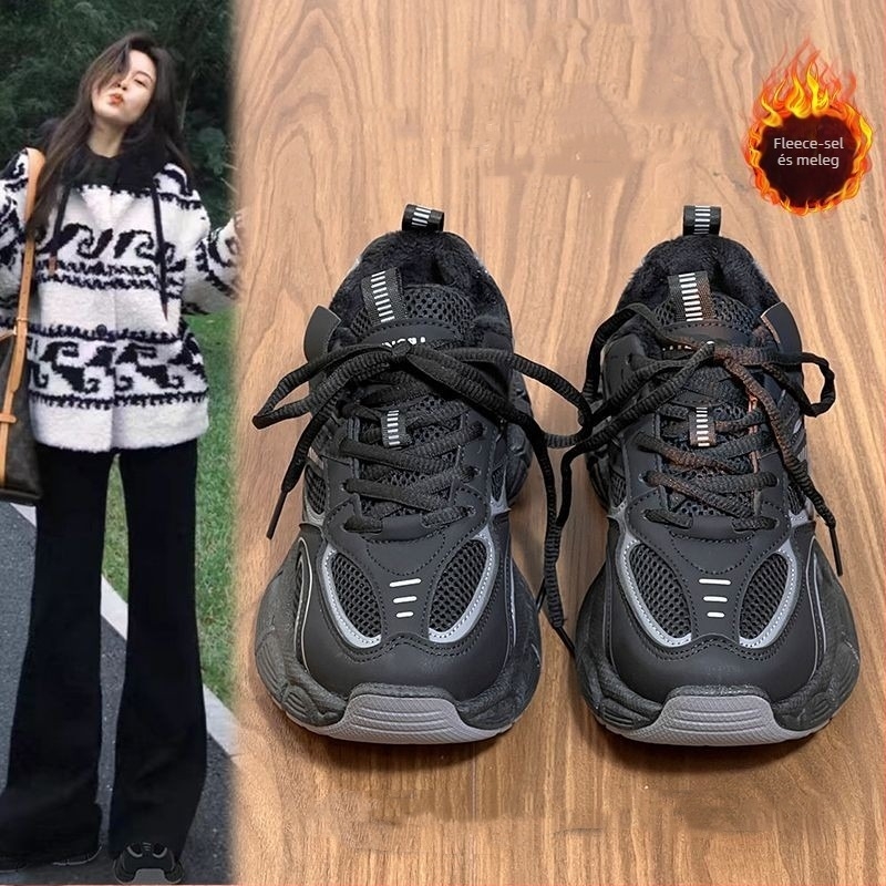 Női dad shoes típusú cipő, PU felsőrész, alacsony profil, kerek orr, kúp alakú sarok 3-5 cm, gumitalp