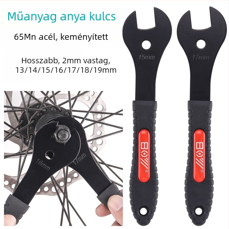 Kerékpár agy kulcs, vékony kivitel, 2 mm vastagság, acél