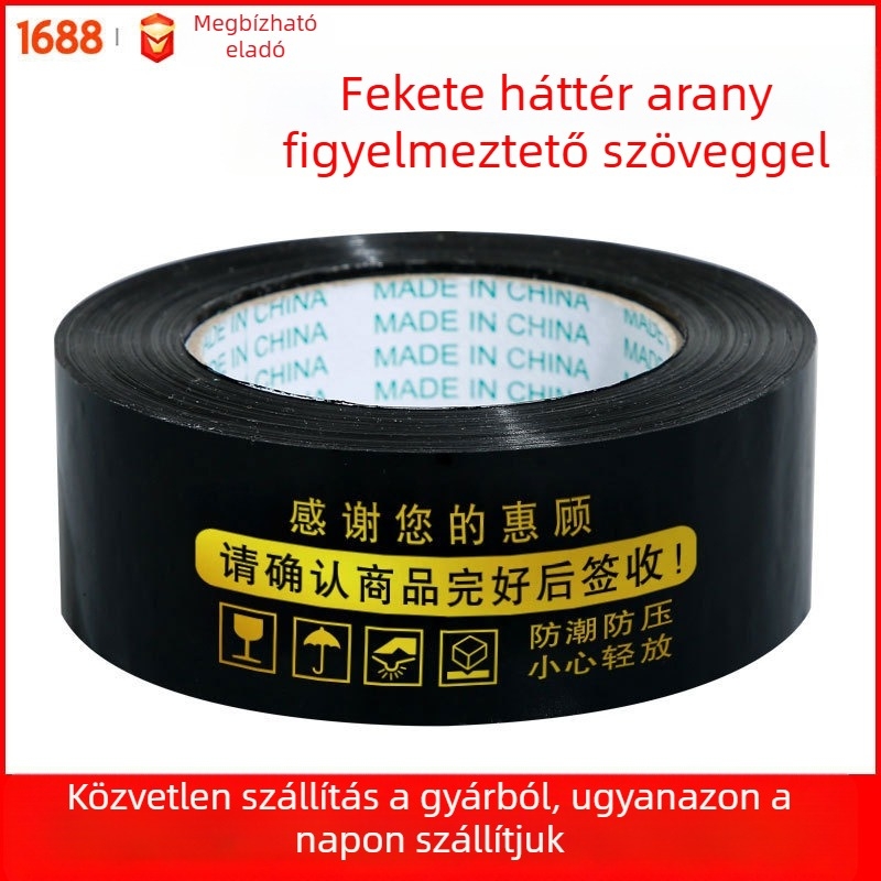 Figyelmeztető feliratú csomagoló szalag BOPP filmmel, 60 μm vastagság, vízbázisú ragasztó, eszközzel szakítható tépés, 0–60°C hőmérséklet-tartomány, e-kereskedelemhez és raktározáshoz