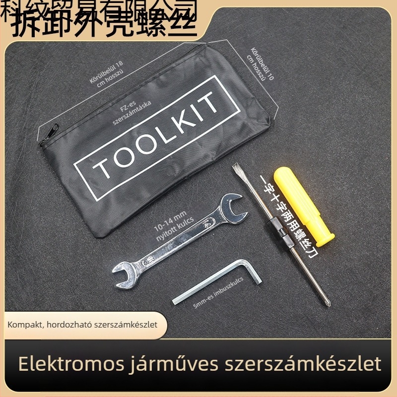 Kewen Elektromos járművek szerszámkészlet — socket wrench, csavarhúzó, hordtáska elektromos kerékpár javításához