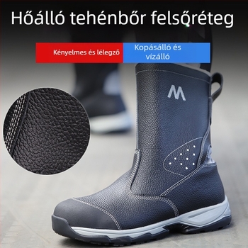 Biztonsági munkacipő acélorrú, magas bőrfelsőrészű, ütés- és átszúrás elleni védelem