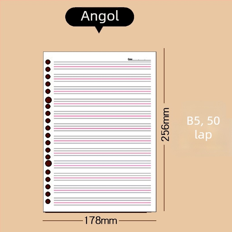 Deli Na550 Kicserélhető mag (loose-leaf) – 50 lap, fehér papír, lyukak 20/26/30, levehető