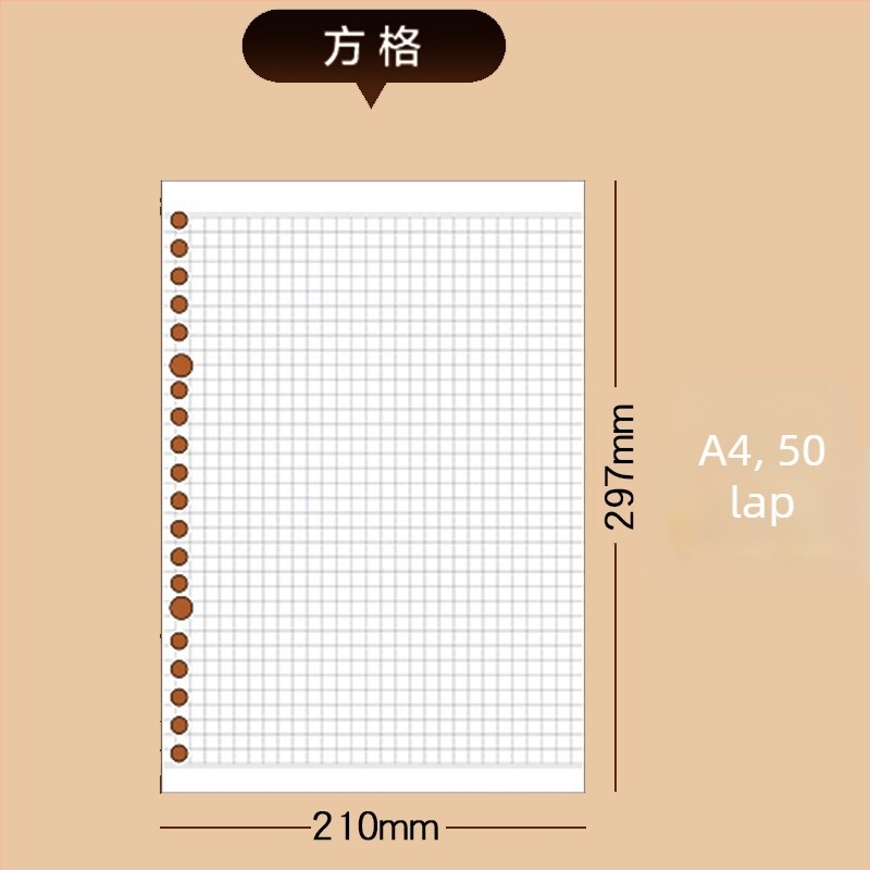 Deli Na550 Kicserélhető mag (loose-leaf) – 50 lap, fehér papír, lyukak 20/26/30, levehető