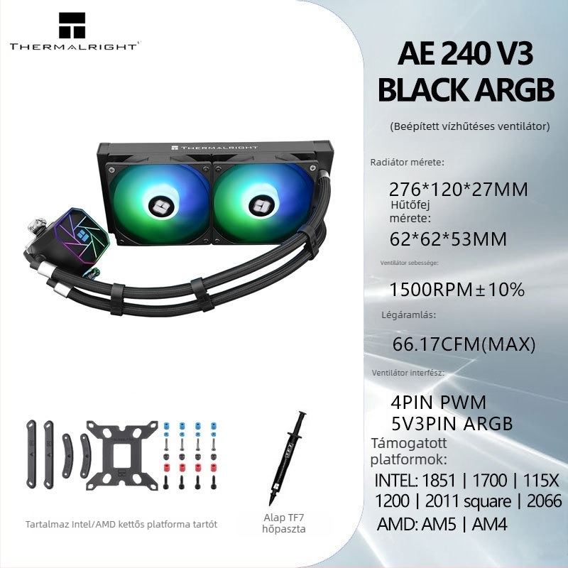 CPU hűtő Aqua Elite 360 ARGB, vízhűtéses, ABS anyag, S-FDB csapágy, 1500 rpm, ≤25.6 dB(A)