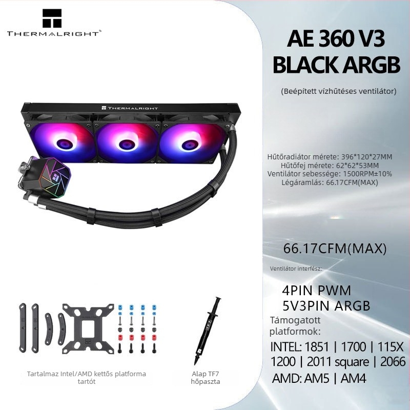 CPU hűtő Aqua Elite 360 ARGB, vízhűtéses, ABS anyag, S-FDB csapágy, 1500 rpm, ≤25.6 dB(A)