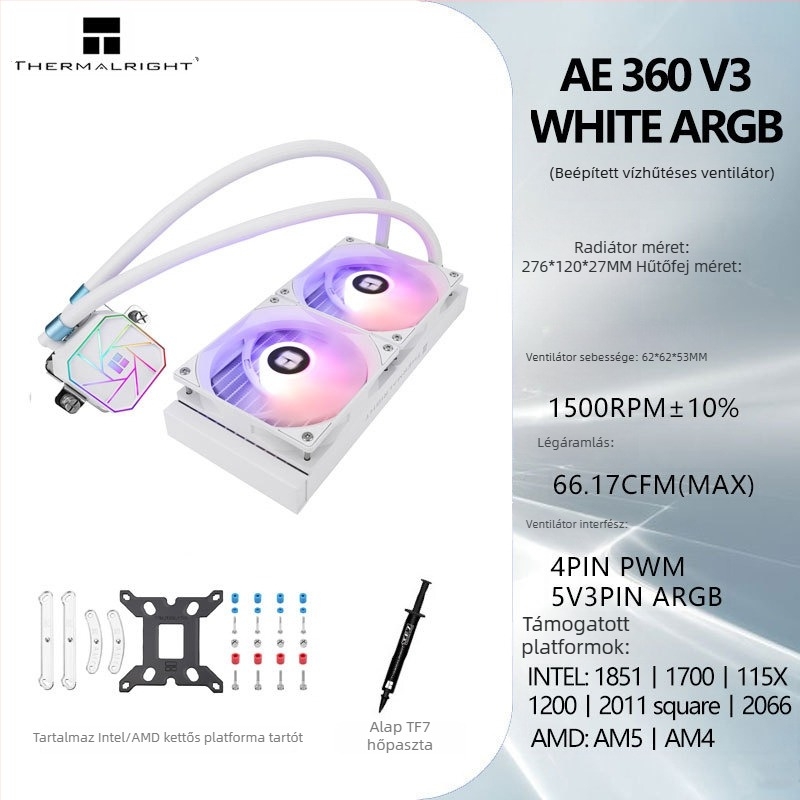 CPU hűtő Aqua Elite 360 ARGB, vízhűtéses, ABS anyag, S-FDB csapágy, 1500 rpm, ≤25.6 dB(A)