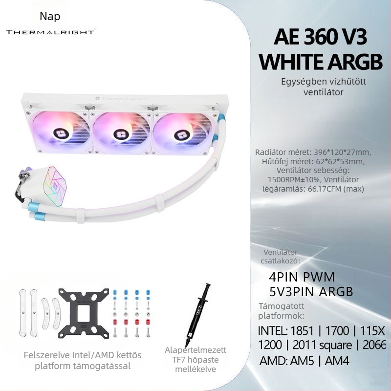 CPU hűtő Aqua Elite 360 ARGB, vízhűtéses, ABS anyag, S-FDB csapágy, 1500 rpm, ≤25.6 dB(A)