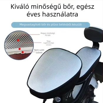 Bőrből készült ülésvédő elektromos kerékpárhoz, vízálló és UV-álló, mind a négy évszakra