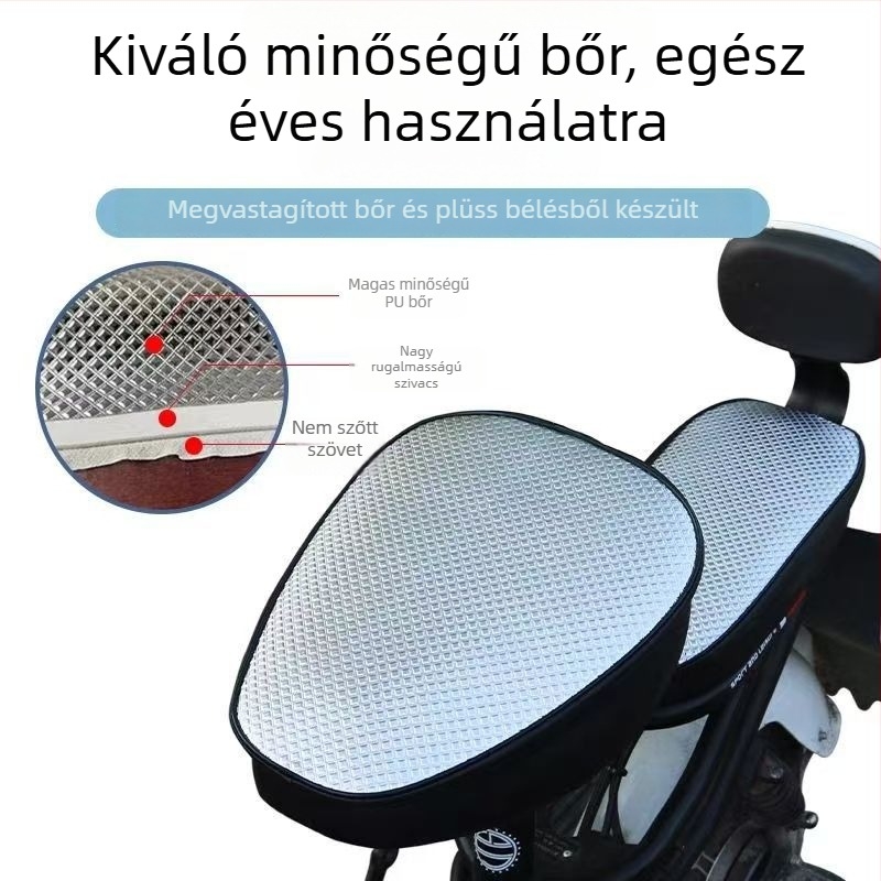 Bőrből készült ülésvédő elektromos kerékpárhoz, vízálló és UV-álló, mind a négy évszakra