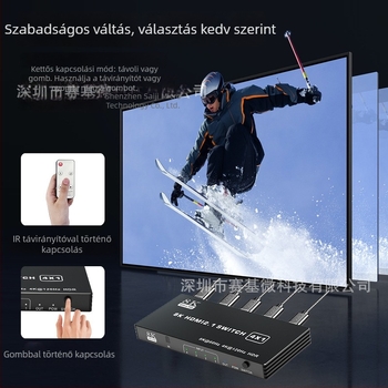 HDMI 3/4/5 bemenetek egy kimenetre kapcsoló, verzió 2.1, 8K/4K120 támogatás, modell 16X01, Seki Micro