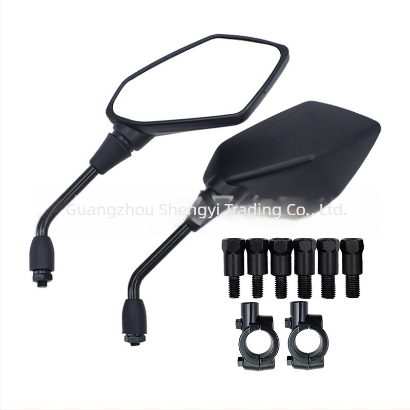 ATV-hez és motorkerékpárhoz hátsó tükröt és reflektort — univerzális, műanyag ház acél rúd, kompatibilis motorkerékpár és elektromos autó modellekkel