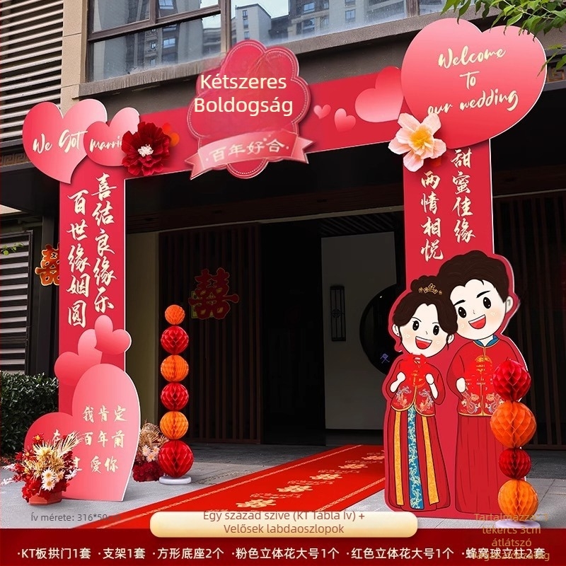 Haoyu KT board – esküvői ív üdvözlő oszloppal a kültéri kapuhoz, kartonos csomagolás, esküvői használatra