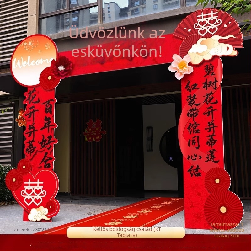 Haoyu KT board – esküvői ív üdvözlő oszloppal a kültéri kapuhoz, kartonos csomagolás, esküvői használatra