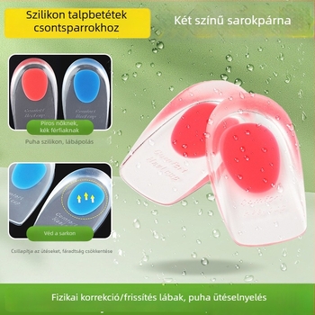 Kangwei Sarokpohár talpbetét – SEBS anyagú sarokpárna (Heel Cup), enyhíti a sarkantyú fájdalmát és csillapítja az ütéseket, alkalmas sportcipőkhöz, bőr cipőkhöz, csizmákhoz és szandálokhoz.