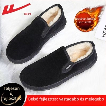 Reaction uniszex téli papucs, felső rész műbőr, talp műanyag, casual stílus