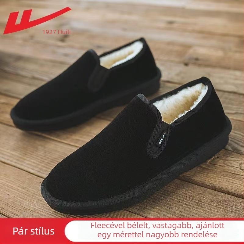 Reaction uniszex téli papucs, felső rész műbőr, talp műanyag, casual stílus