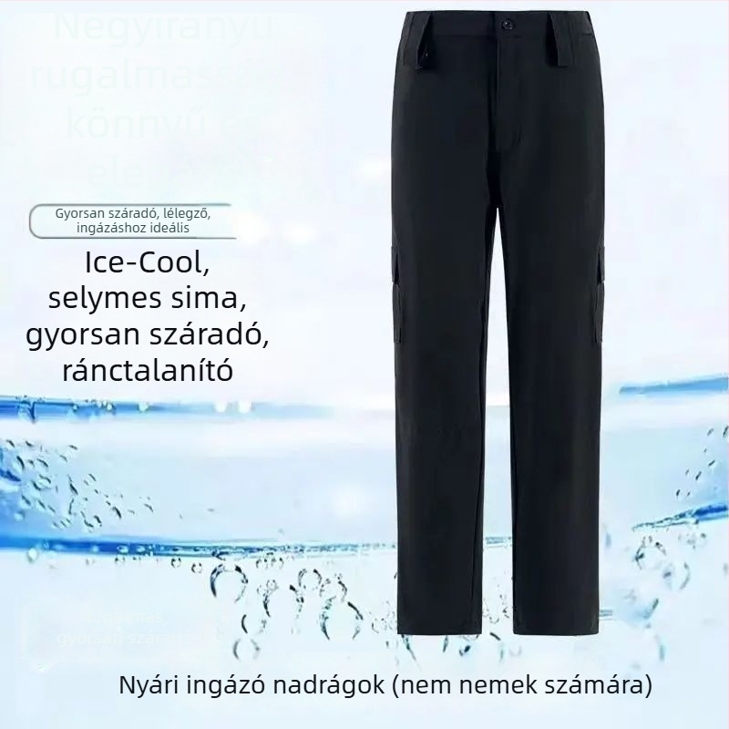 Gyorsan száradó edző nadrág, pamutkeverék anyagból, nyár, uniszex, felnőttek