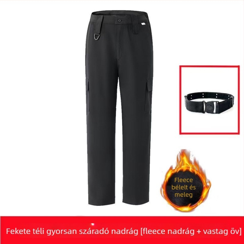 Gyorsan száradó edző nadrág, pamutkeverék anyagból, nyár, uniszex, felnőttek
