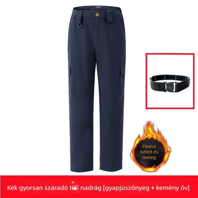 Gyorsan száradó edző nadrág, pamutkeverék anyagból, nyár, uniszex, felnőttek