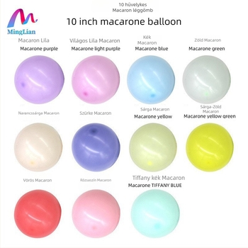 Macaron latex lufikészlet – dekoratív, kerek alak, logónyomtatás lehetséges, 100 darab/csomag