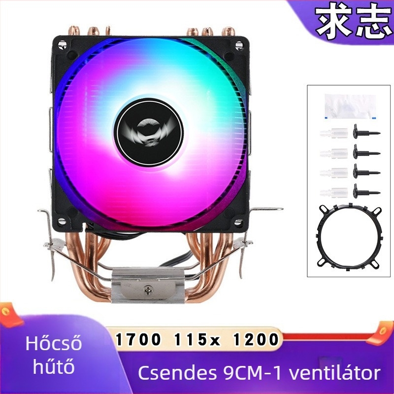 CPU hűtő radiátor réz- és alumínium ötvözetből, hőcsövek: 2/4/6, hidraulikus csapágy, 2000 RPM, zaj 25 dB