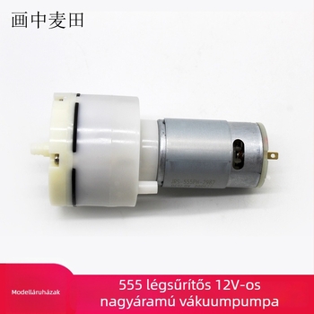 555-ös vákuumpumpa, 12V, nagy átfolyású, akvárium oxigénellátáshoz, DIY motor