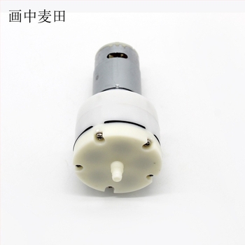 555-ös vákuumpumpa, 12V, nagy átfolyású, akvárium oxigénellátáshoz, DIY motor