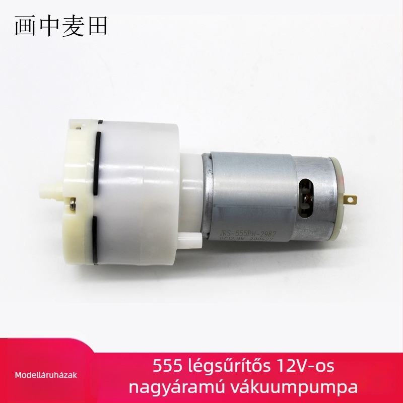555-ös vákuumpumpa, 12V, nagy átfolyású, akvárium oxigénellátáshoz, DIY motor