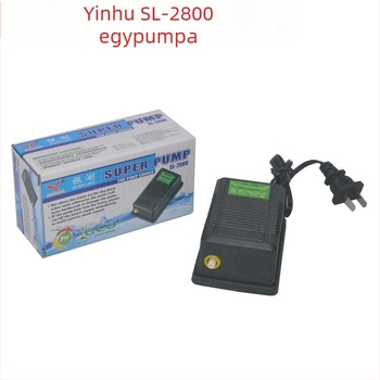 Risheng SL-2800 oxigénpumpa otthoni akváriumhoz, kompakt pumpa nagy légáramlattal, súly 200 g