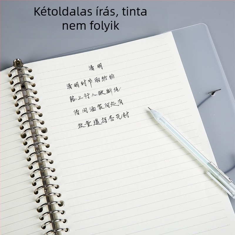 Loose-leaf betét gyűrűs noteszhez, B5, 60 lap, 20-26-30 lyuk, belső oldal papírból, logónyomás engedélyezett