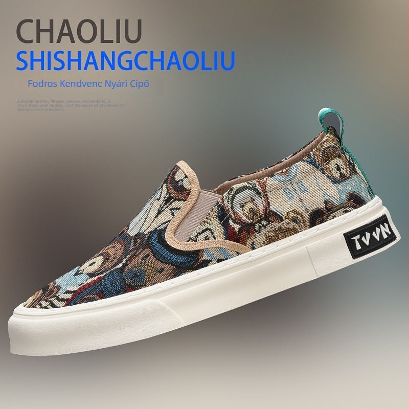 Férfi vászon slip-on cipő, légáteresztő, camouflage mintázat, felső rész vászonból, gumírozott talp
