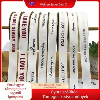 Születésnapi torta szalag ajándékdobozokhoz és virágcsokrokhoz bordázott textúrával