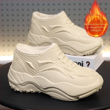 Unisex EVA esőcsizma műszőrme béléssel, középmagas csővel, vízálló és csúszásmentes munkacipő mind a szezonokra