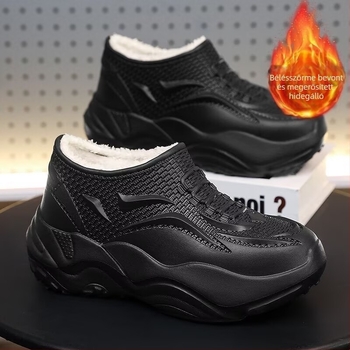 Unisex EVA esőcsizma műszőrme béléssel, középmagas csővel, vízálló és csúszásmentes munkacipő mind a szezonokra