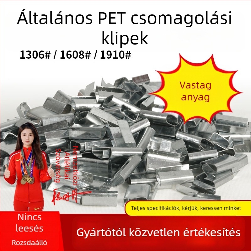 Nylonból készült csomagoló csat, termékkód Jzw668048286956, húzószilárdság 246,9 kg, kartoncsomagoláshoz
