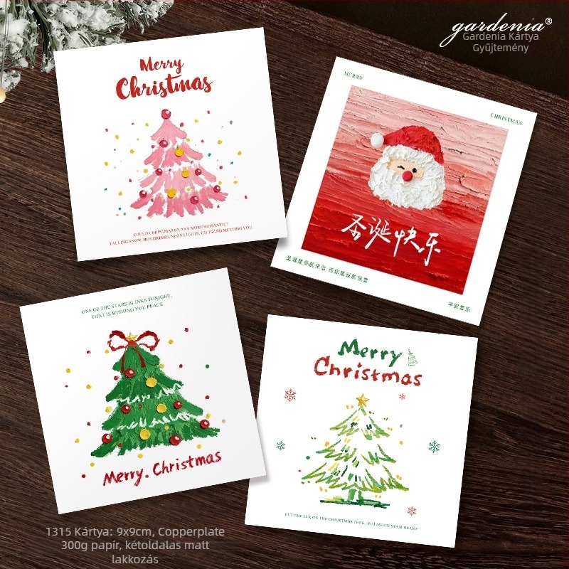 Karácsonyi üdvözlőlap — Gardenia Card Collection; bevont papír, négyszínnyomás, egyszerű és modern stílus