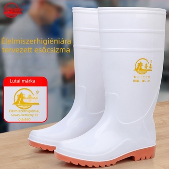 1302 Modell Magasított PVC Esőcsizmák — Uniszex, PVC Felsőrész, Gumírozott Talp, Csúszásmentes