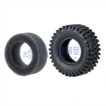 Axial SCX24 szélesített kerékcsap készlet (4 db) – műanyagból, kompatibilis a távirányítóval, szivacs a csomagban, logóval testre szabható