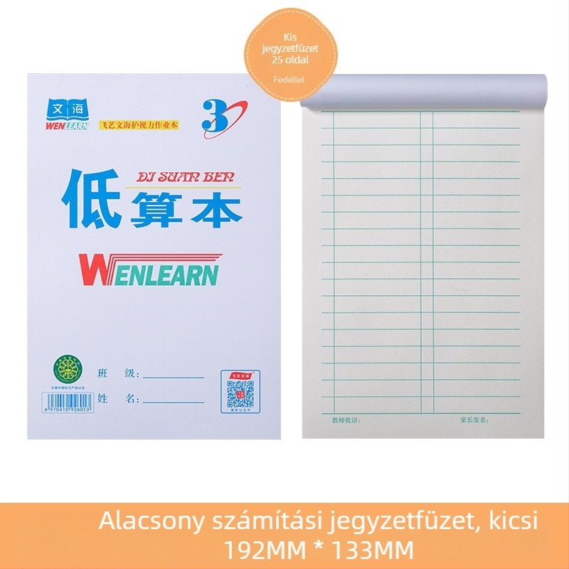 Wenhai gyakorlófüzet: egyréses oldalú gyakorló kínai karakterekhez, matematika és Pinyin, írásrács