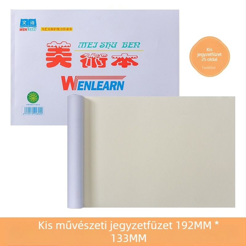 Wenhai gyakorlófüzet: egyréses oldalú gyakorló kínai karakterekhez, matematika és Pinyin, írásrács