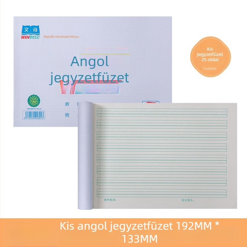 Wenhai gyakorlófüzet: egyréses oldalú gyakorló kínai karakterekhez, matematika és Pinyin, írásrács