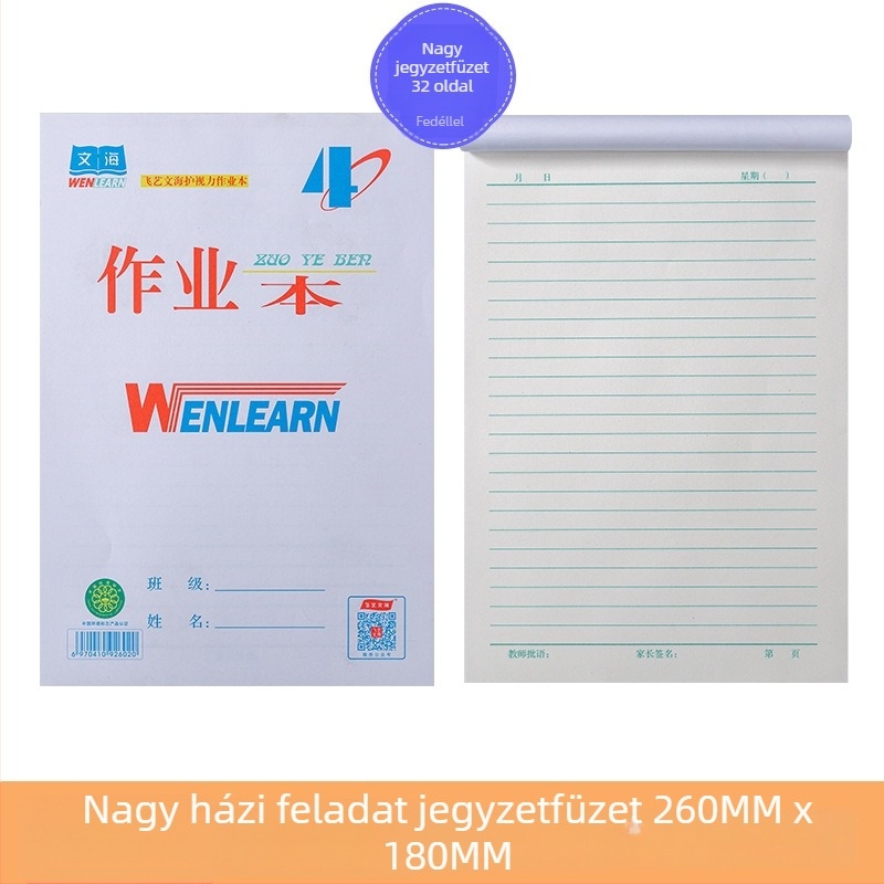 Wenhai gyakorlófüzet: egyréses oldalú gyakorló kínai karakterekhez, matematika és Pinyin, írásrács