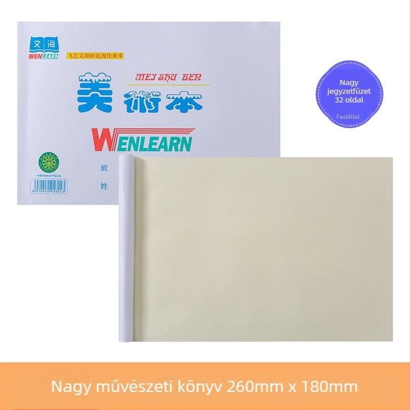 Wenhai gyakorlófüzet: egyréses oldalú gyakorló kínai karakterekhez, matematika és Pinyin, írásrács