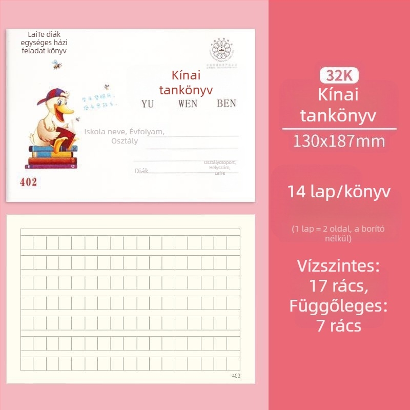 Általános iskolai munkafüzet: Pinyin, aritmetika, írás, rajz és kínai karakterek helyesírása óvodásoknak