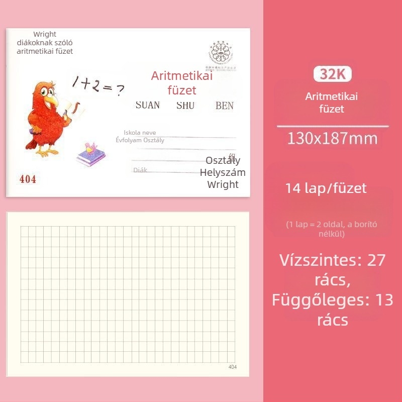 Általános iskolai munkafüzet: Pinyin, aritmetika, írás, rajz és kínai karakterek helyesírása óvodásoknak